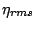 \ensuremath{\eta_{rms}}