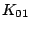 $\displaystyle K_{01}$