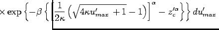 \begin{displaymath}
A' = \frac{1}{2\kappa}(\sqrt{4\kappa u_{max}'+1} - 1)
\end{displaymath}